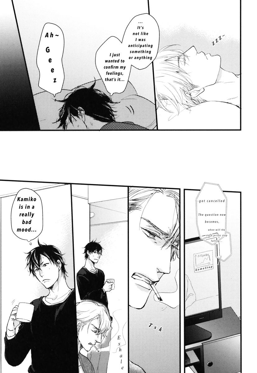Datte Maou-sama wa Kare ga Kirai Chapter 14 page 8 - Chapter 14