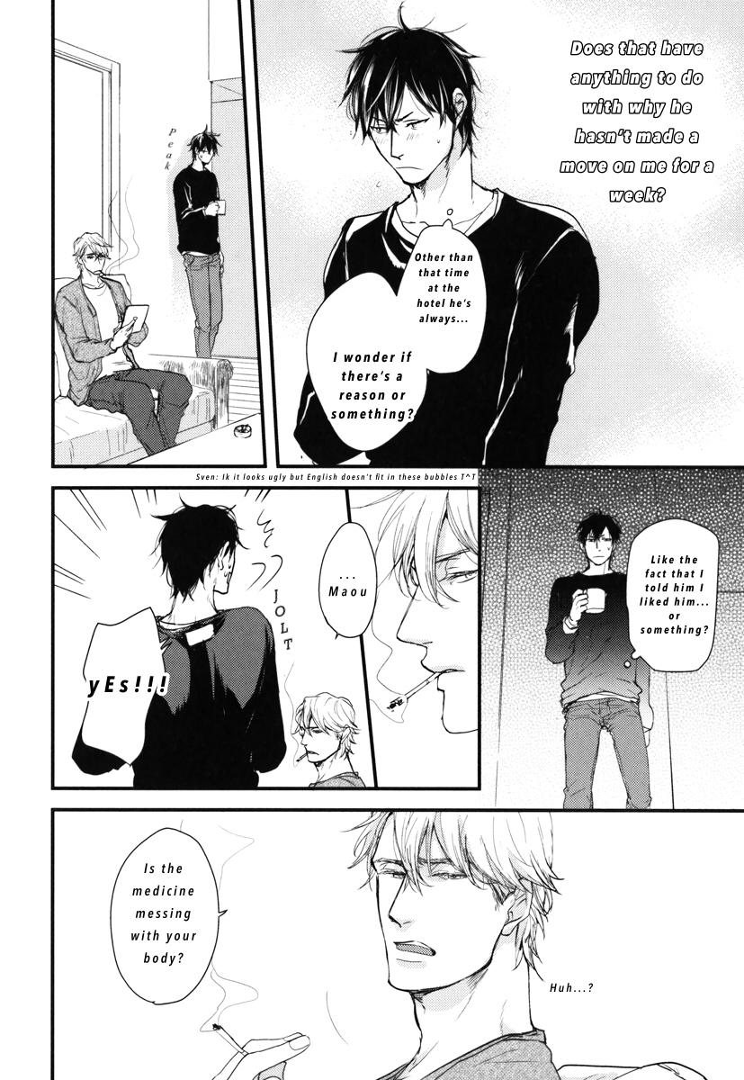 Datte Maou-sama wa Kare ga Kirai Chapter 14 page 9 - Chapter 14