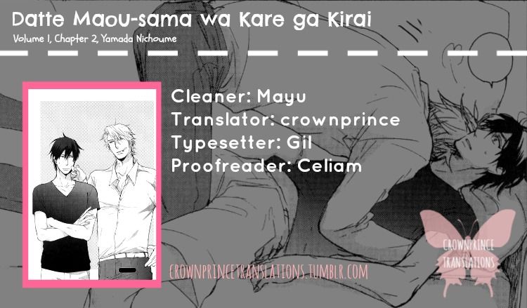Datte Maou-sama wa Kare ga Kirai Chapter 2 page 1 - Chapter 2
