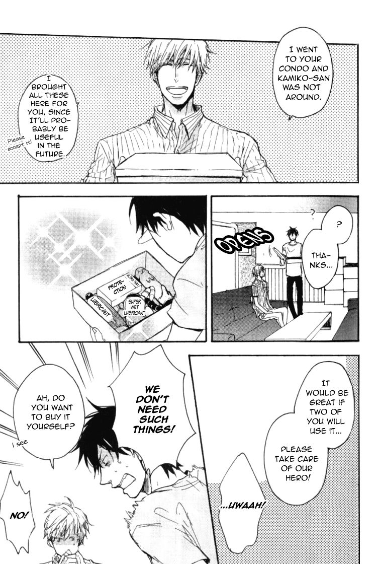 Datte Maou-sama wa Kare ga Kirai Chapter 2 page 12 - Chapter 2