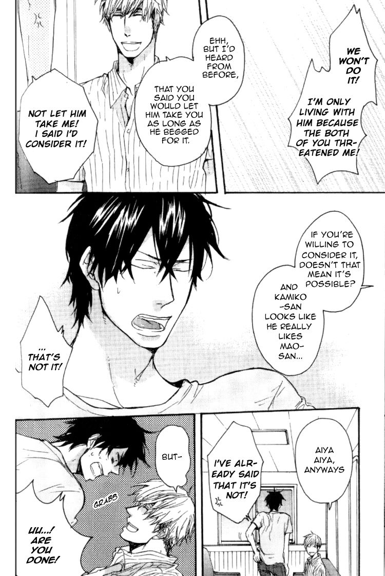 Datte Maou-sama wa Kare ga Kirai Chapter 2 page 13 - Chapter 2