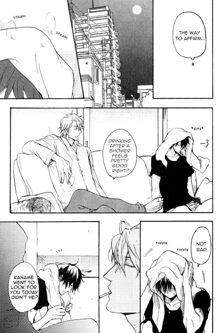 Datte Maou-sama wa Kare ga Kirai Chapter 2 page 16 - Chapter 2