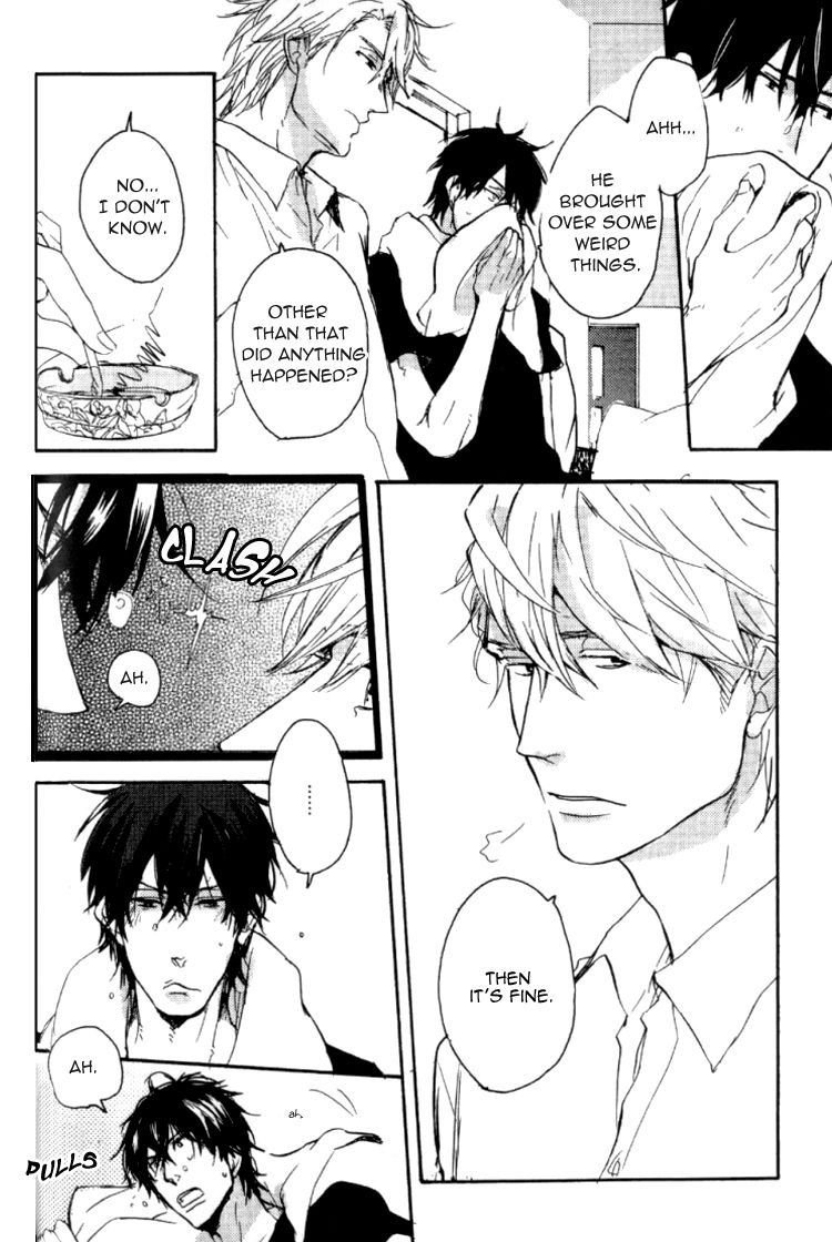 Datte Maou-sama wa Kare ga Kirai Chapter 2 page 17 - Chapter 2