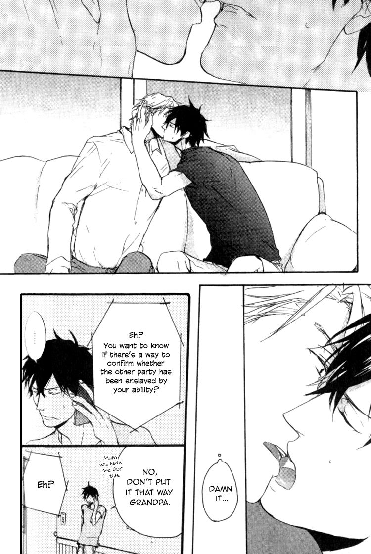 Datte Maou-sama wa Kare ga Kirai Chapter 2 page 19 - Chapter 2