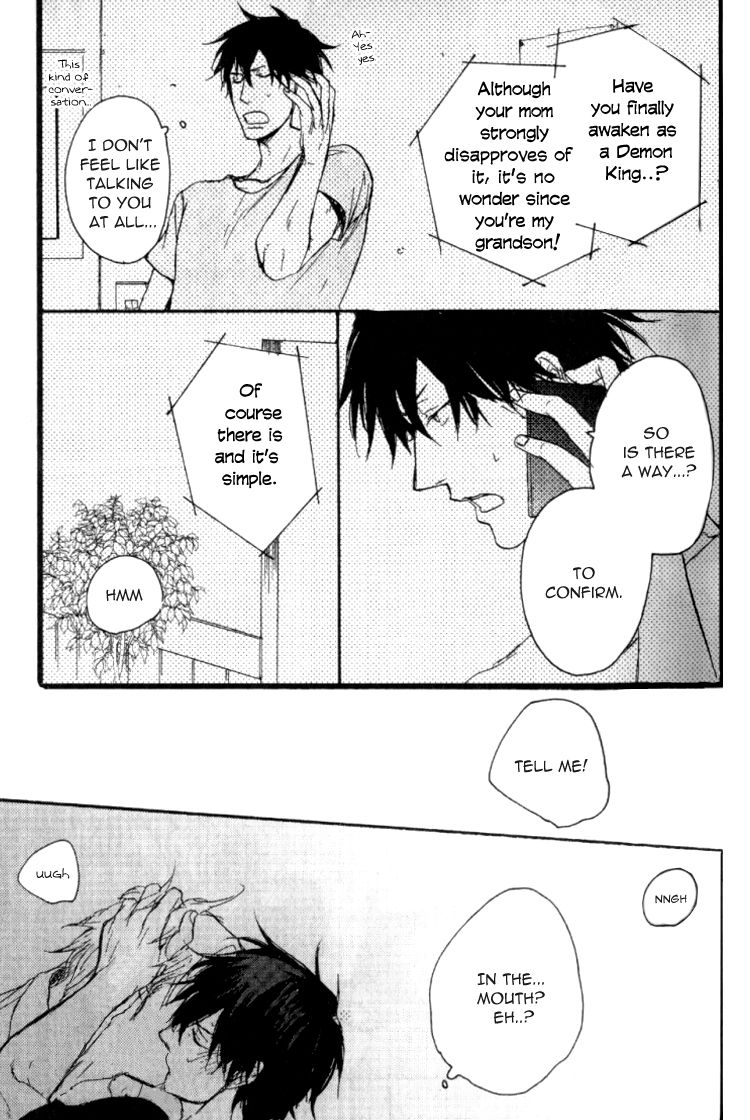 Datte Maou-sama wa Kare ga Kirai Chapter 2 page 20 - Chapter 2
