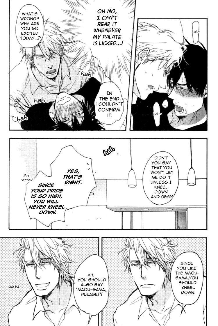 Datte Maou-sama wa Kare ga Kirai Chapter 2 page 22 - Chapter 2