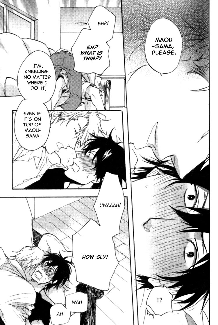 Datte Maou-sama wa Kare ga Kirai Chapter 2 page 24 - Chapter 2