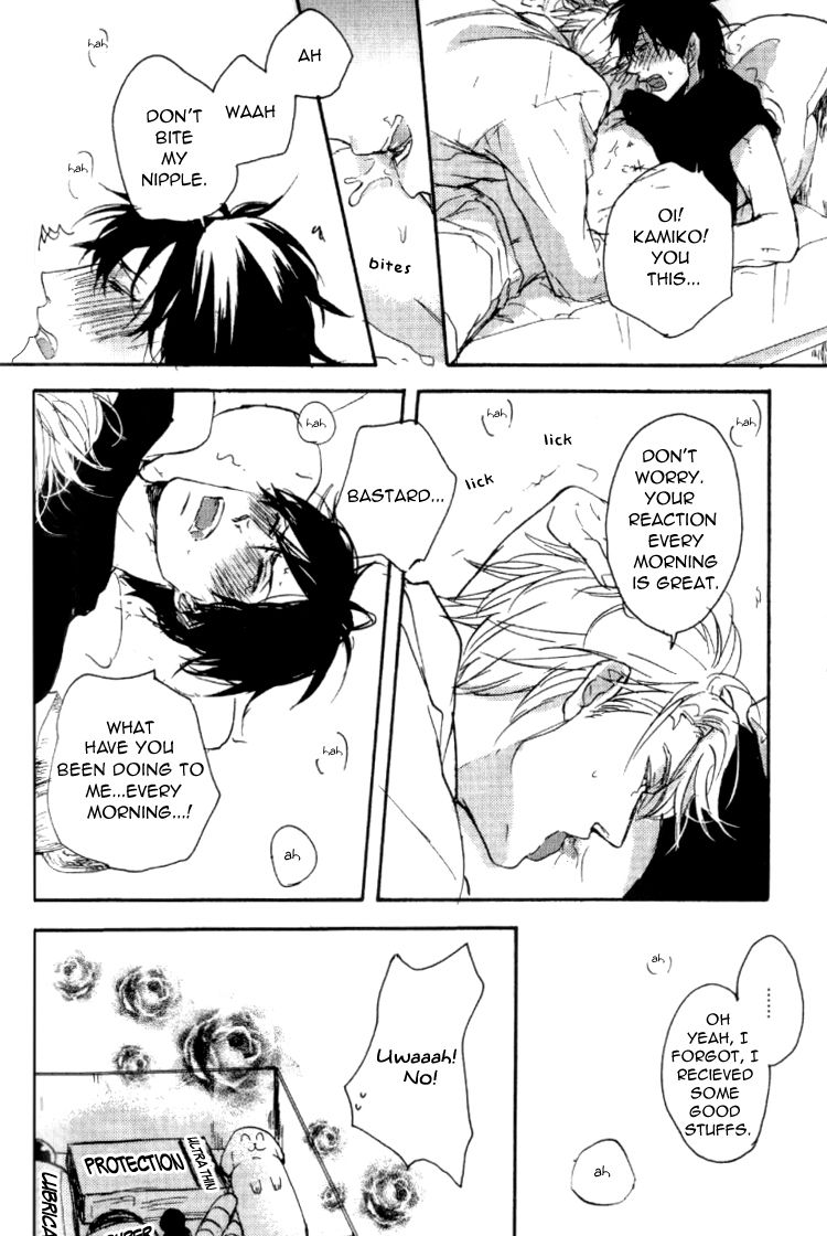 Datte Maou-sama wa Kare ga Kirai Chapter 2 page 25 - Chapter 2