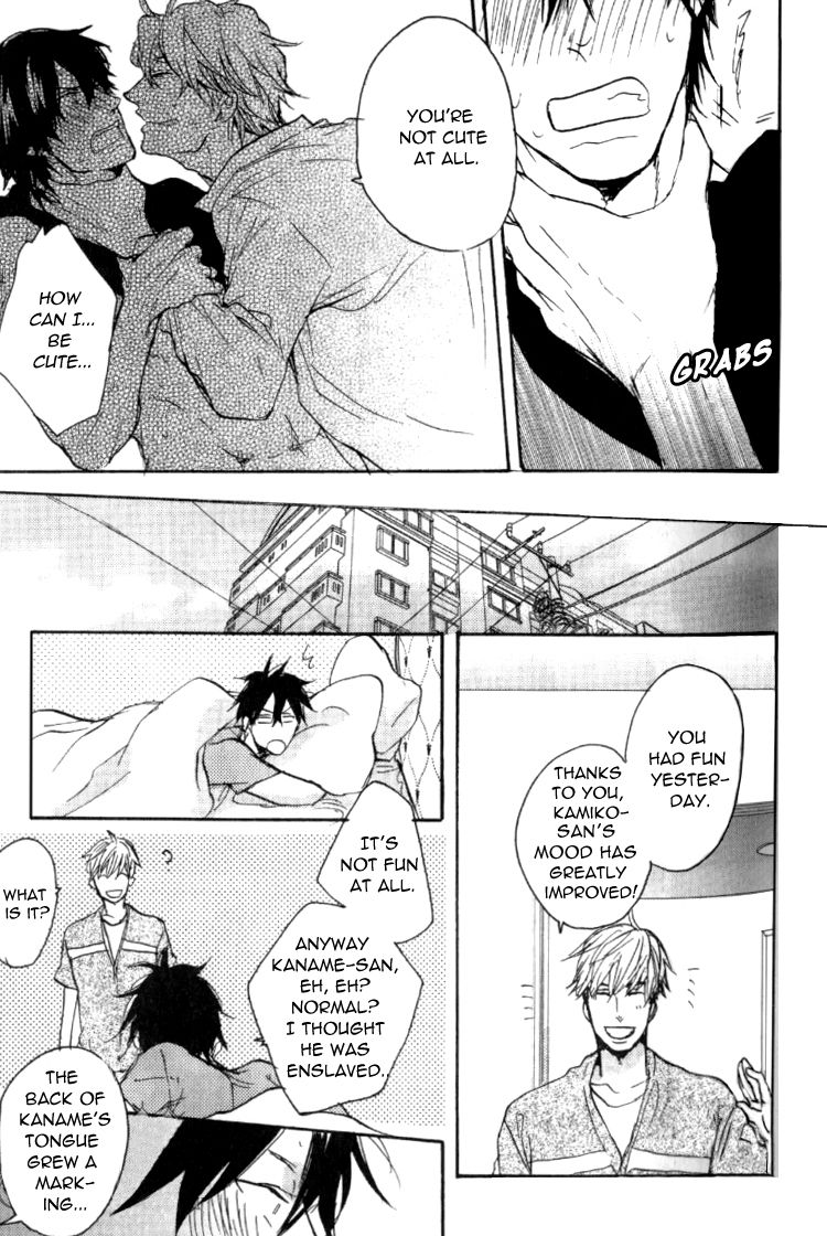 Datte Maou-sama wa Kare ga Kirai Chapter 2 page 28 - Chapter 2