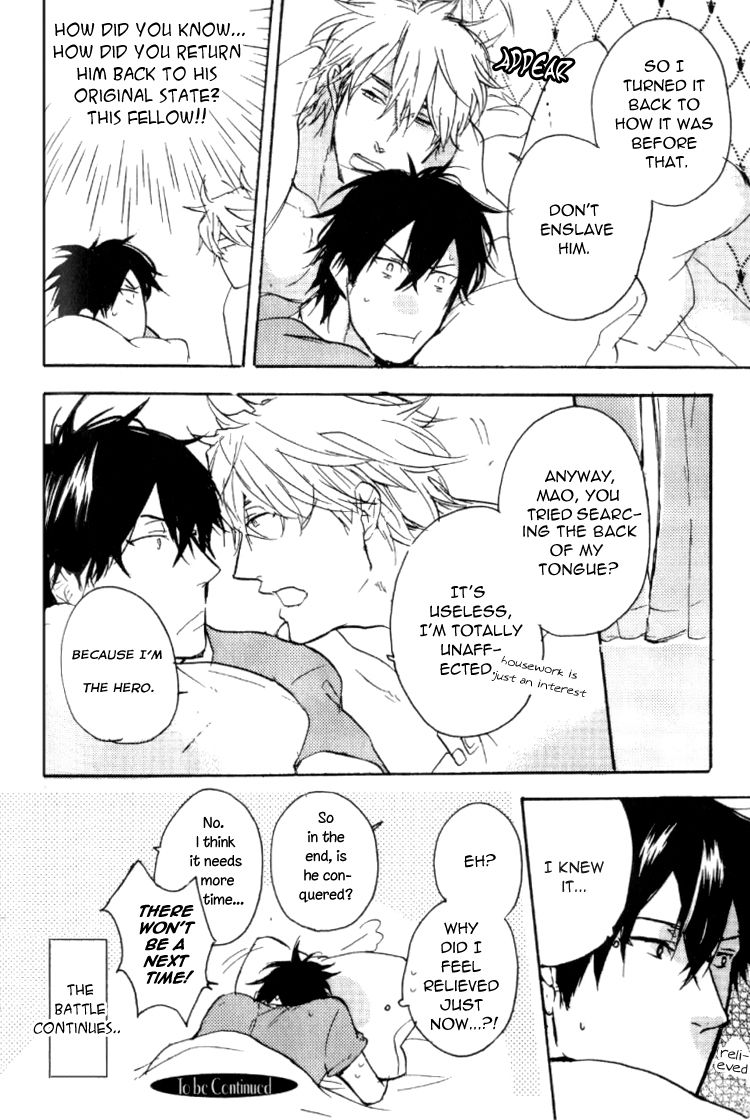 Datte Maou-sama wa Kare ga Kirai Chapter 2 page 29 - Chapter 2