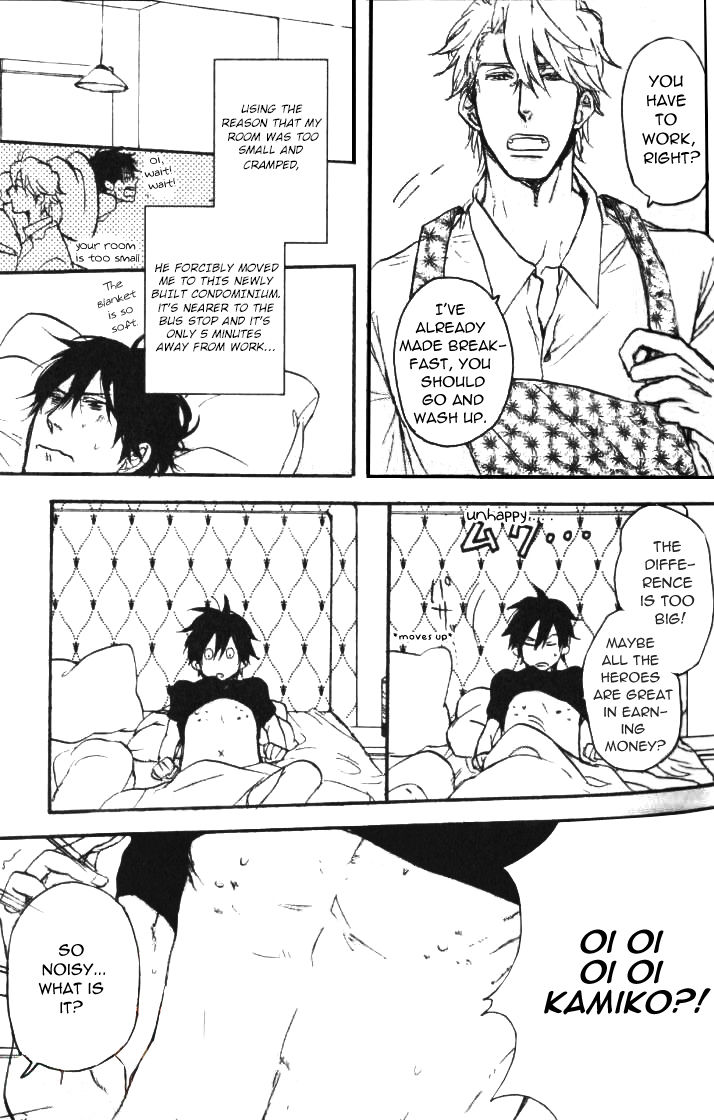 Datte Maou-sama wa Kare ga Kirai Chapter 2 page 4 - Chapter 2