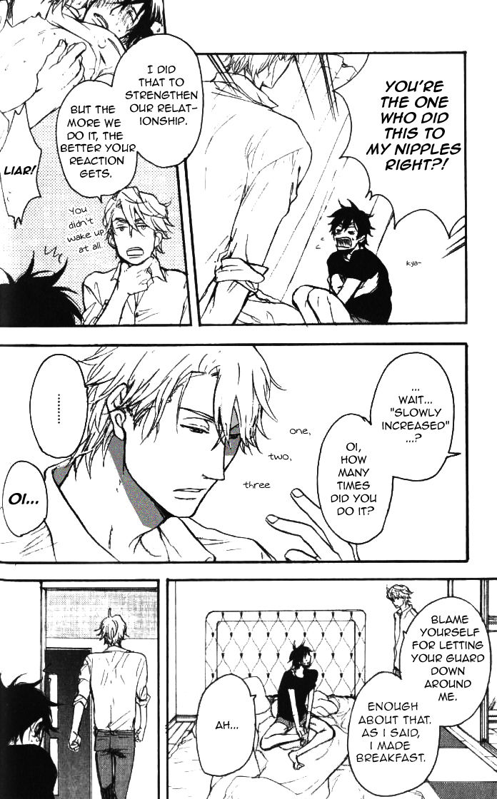 Datte Maou-sama wa Kare ga Kirai Chapter 2 page 5 - Chapter 2