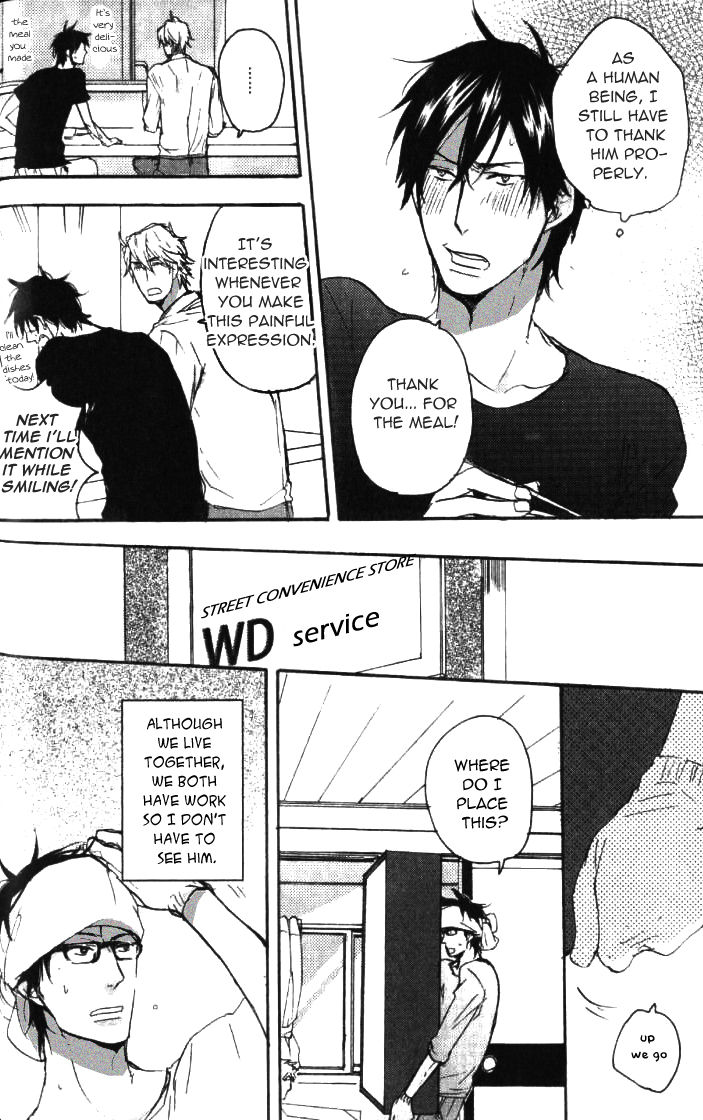 Datte Maou-sama wa Kare ga Kirai Chapter 2 page 7 - Chapter 2