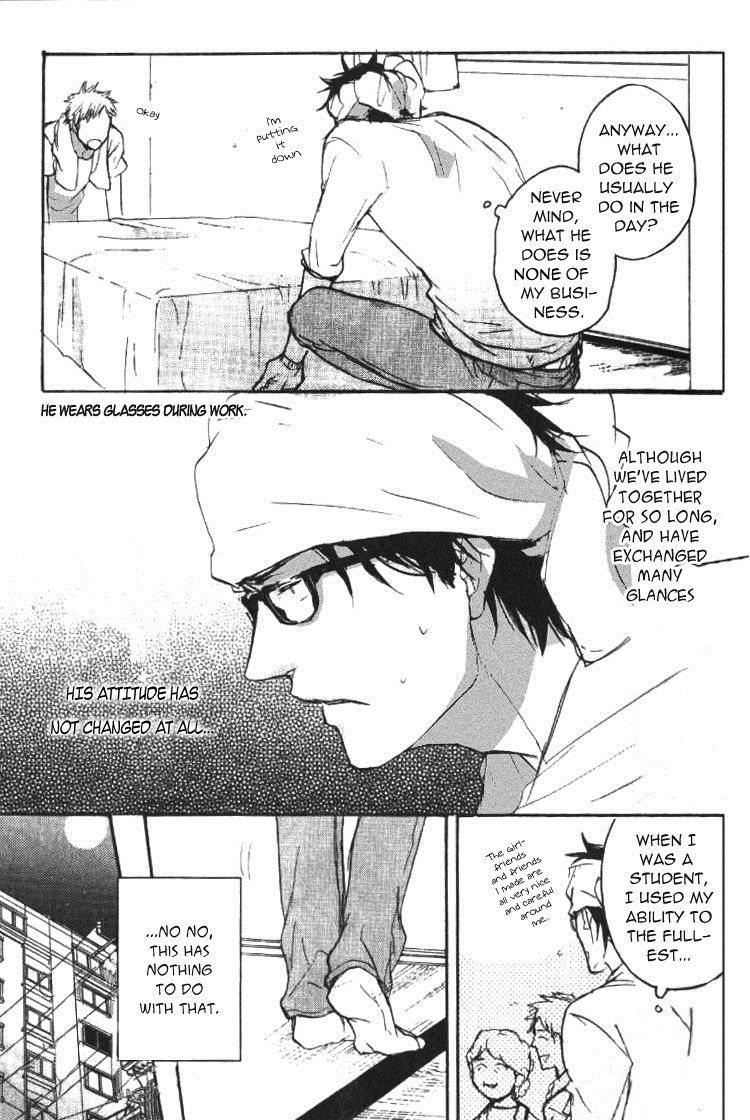 Datte Maou-sama wa Kare ga Kirai Chapter 2 page 8 - Chapter 2