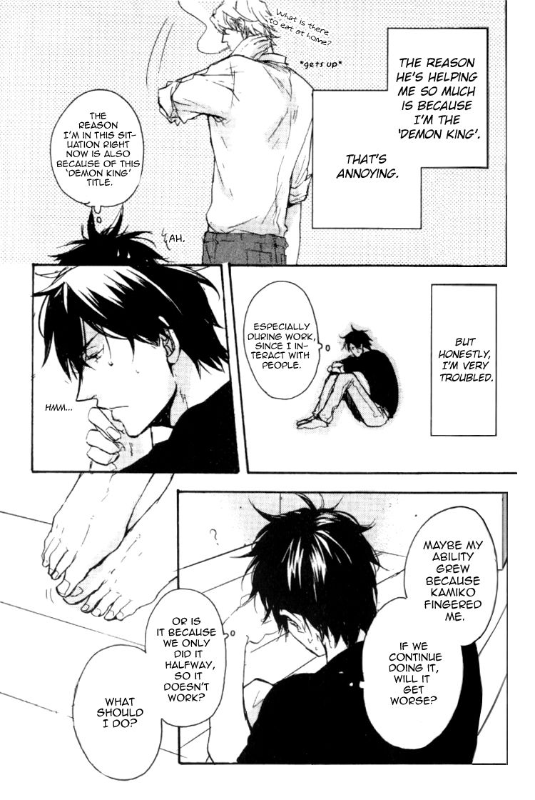 Datte Maou-sama wa Kare ga Kirai Chapter 3 page 10 - Chapter 3