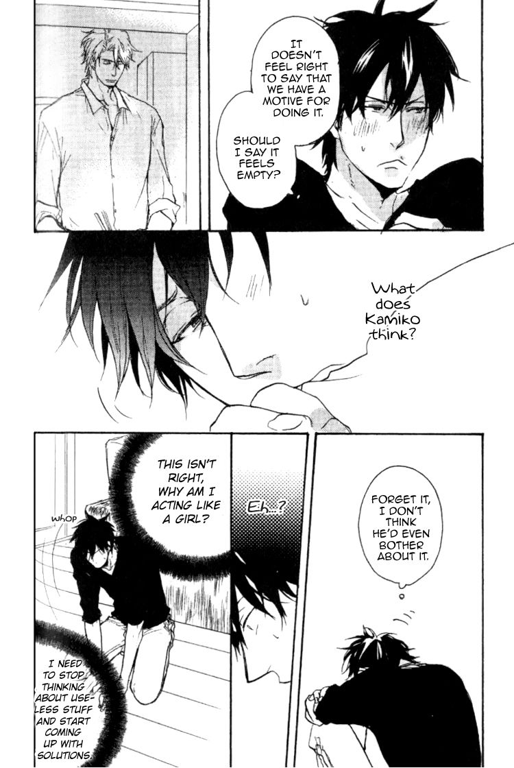 Datte Maou-sama wa Kare ga Kirai Chapter 3 page 11 - Chapter 3
