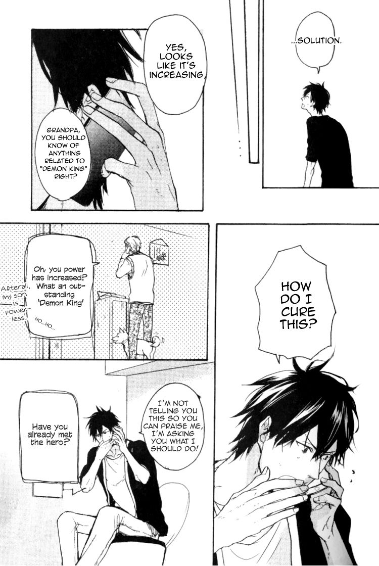 Datte Maou-sama wa Kare ga Kirai Chapter 3 page 12 - Chapter 3