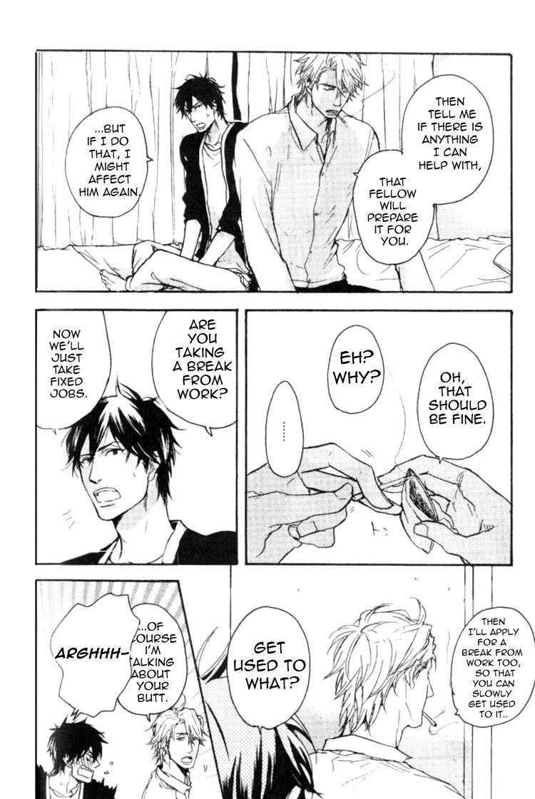 Datte Maou-sama wa Kare ga Kirai Chapter 3 page 15 - Chapter 3