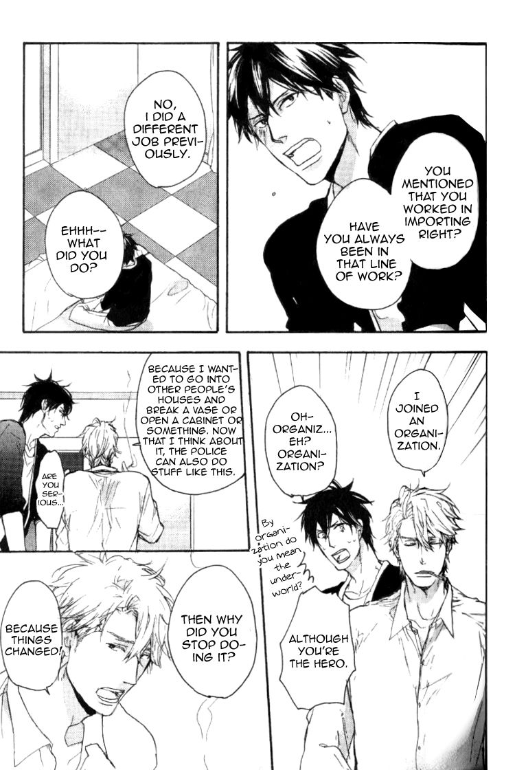Datte Maou-sama wa Kare ga Kirai Chapter 3 page 16 - Chapter 3