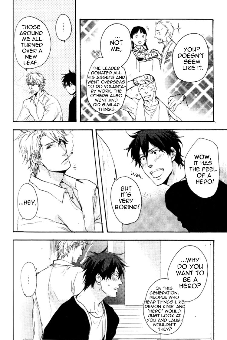 Datte Maou-sama wa Kare ga Kirai Chapter 3 page 17 - Chapter 3