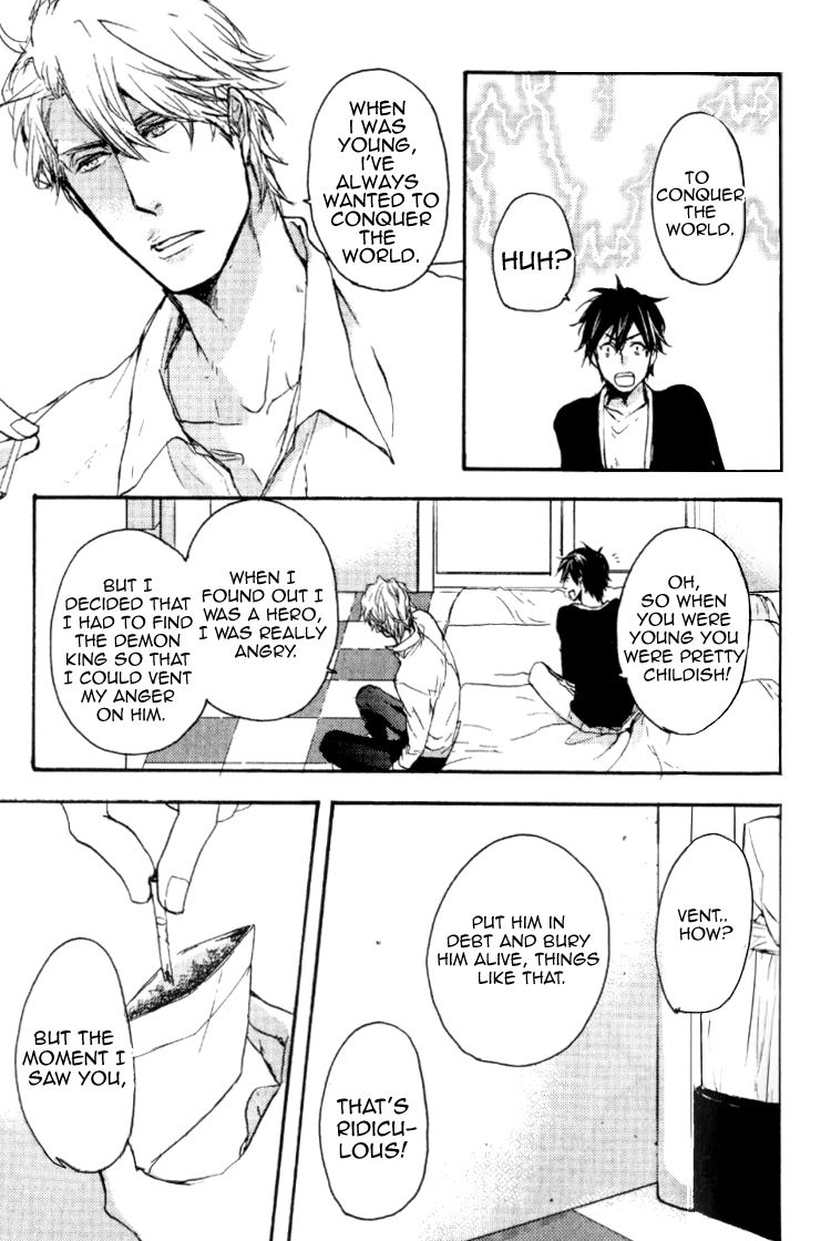 Datte Maou-sama wa Kare ga Kirai Chapter 3 page 18 - Chapter 3