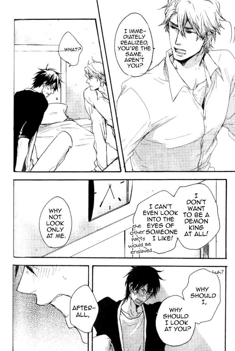 Datte Maou-sama wa Kare ga Kirai Chapter 3 page 19 - Chapter 3