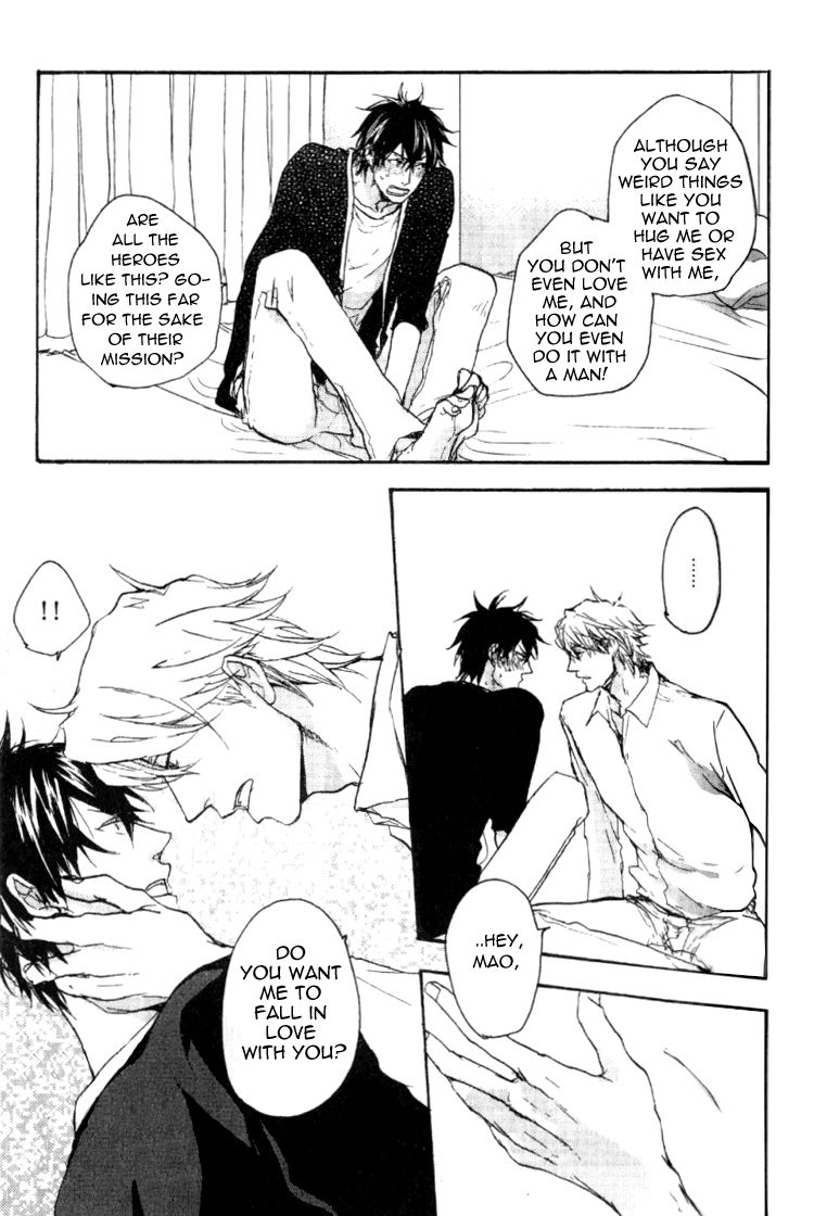 Datte Maou-sama wa Kare ga Kirai Chapter 3 page 20 - Chapter 3