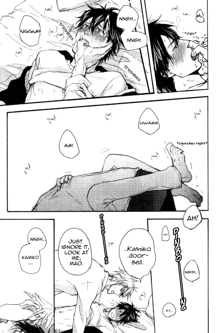 Datte Maou-sama wa Kare ga Kirai Chapter 3 page 24 - Chapter 3