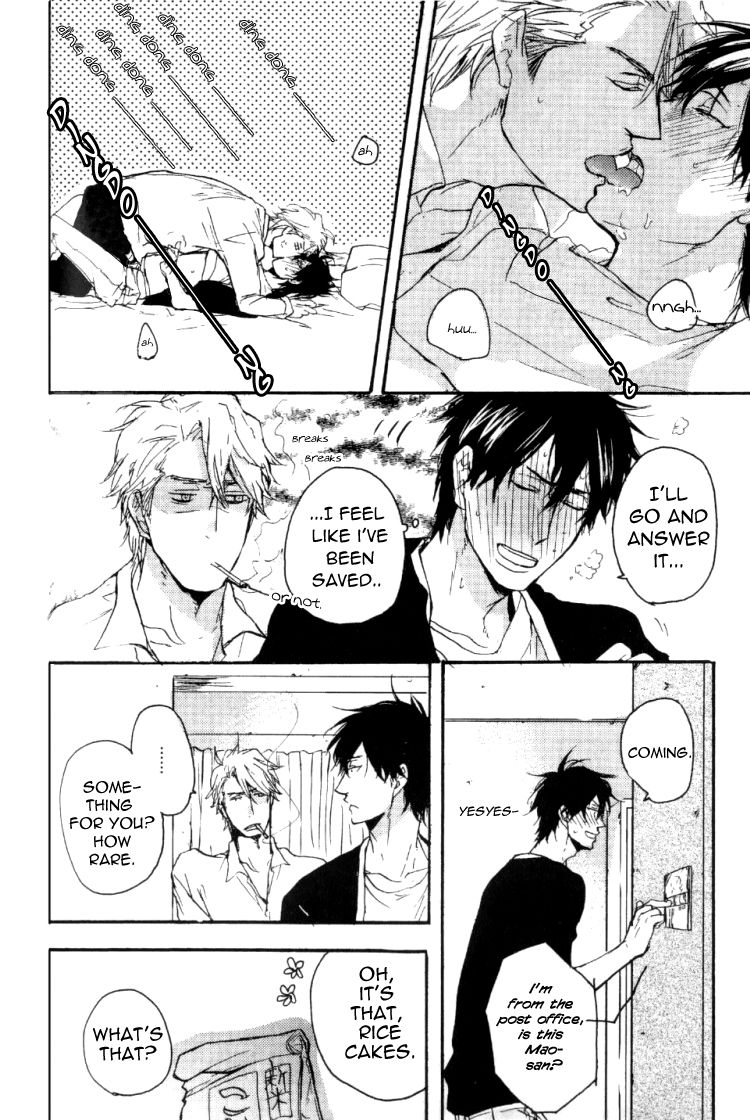 Datte Maou-sama wa Kare ga Kirai Chapter 3 page 25 - Chapter 3