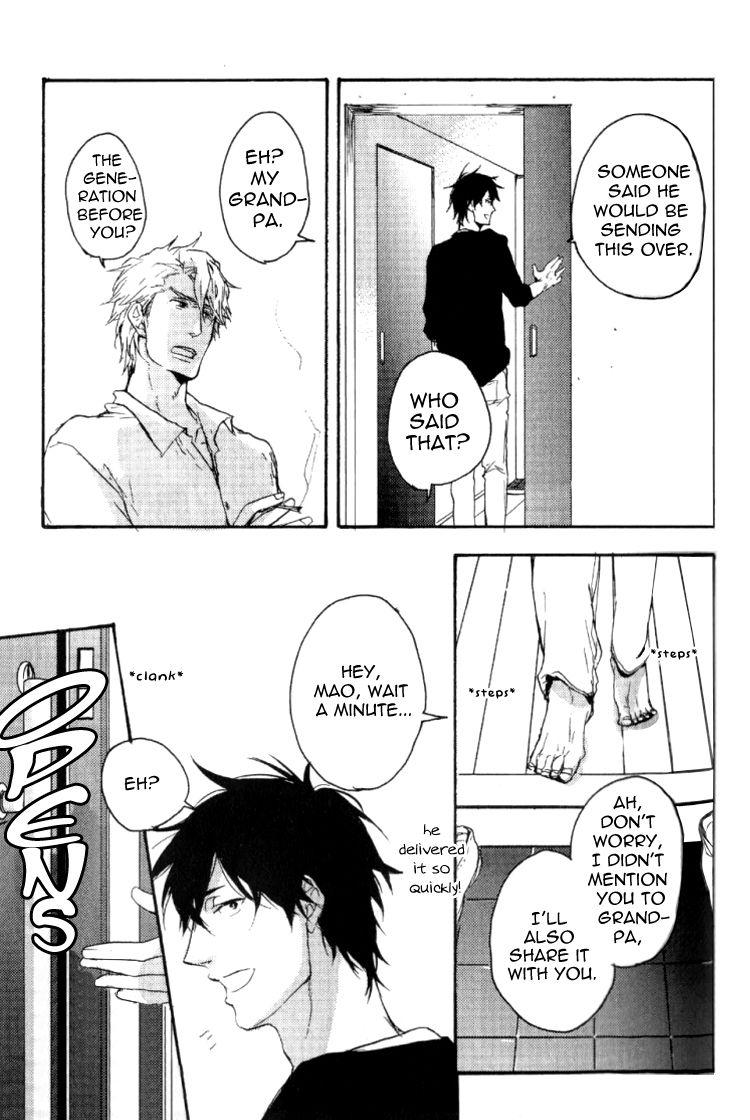 Datte Maou-sama wa Kare ga Kirai Chapter 3 page 26 - Chapter 3