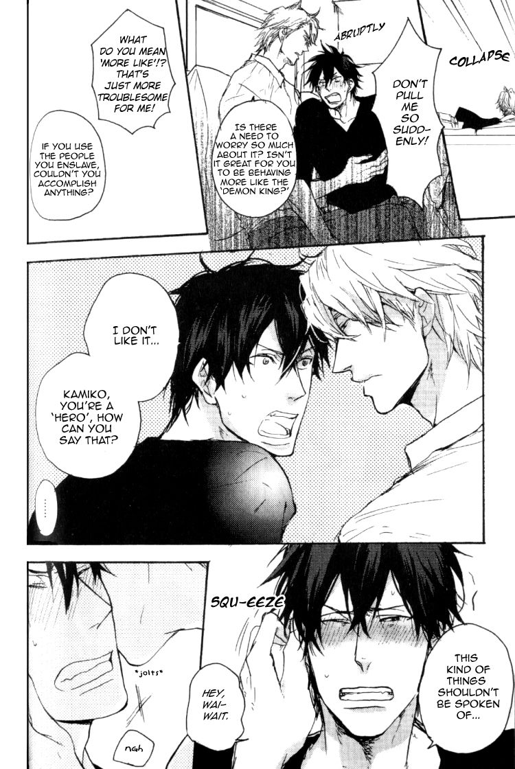 Datte Maou-sama wa Kare ga Kirai Chapter 3 page 5 - Chapter 3