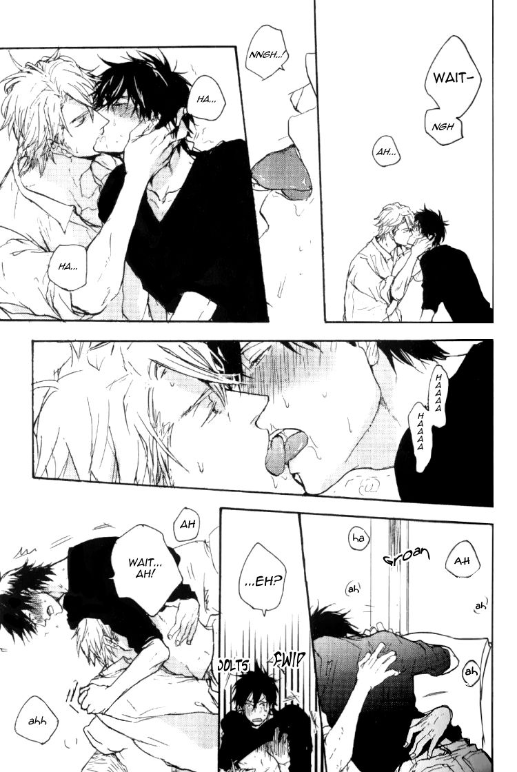 Datte Maou-sama wa Kare ga Kirai Chapter 3 page 6 - Chapter 3