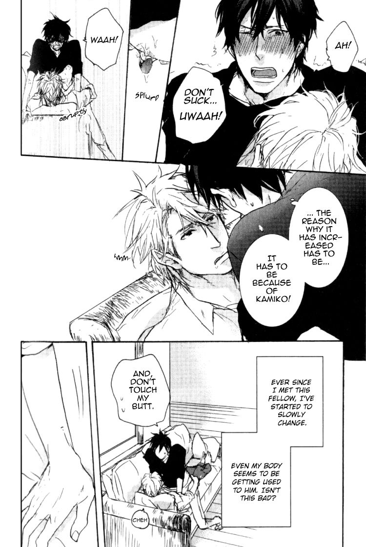 Datte Maou-sama wa Kare ga Kirai Chapter 3 page 7 - Chapter 3