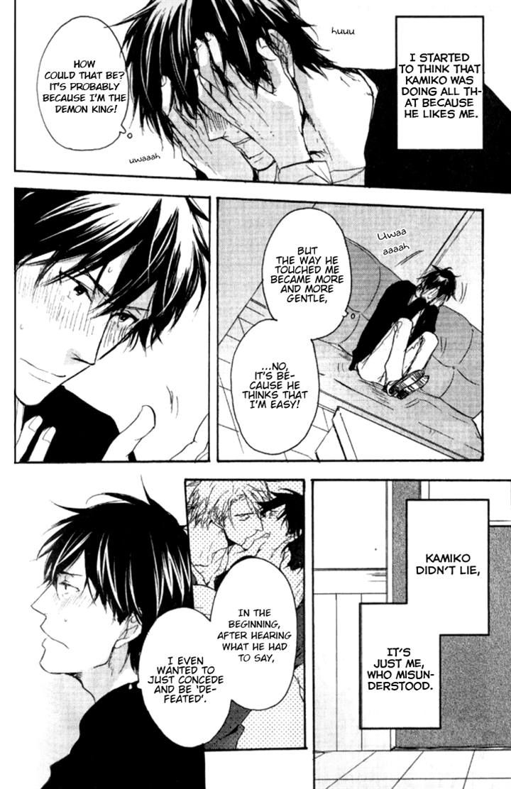 Datte Maou-sama wa Kare ga Kirai Chapter 4 page 10 - Chapter 4