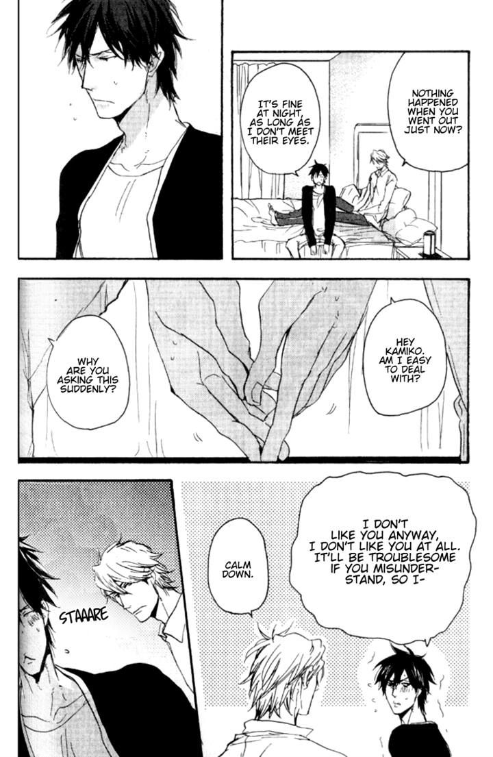 Datte Maou-sama wa Kare ga Kirai Chapter 4 page 14 - Chapter 4