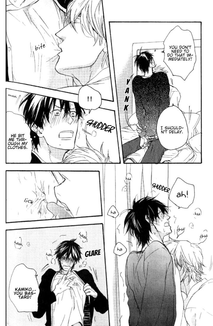 Datte Maou-sama wa Kare ga Kirai Chapter 4 page 18 - Chapter 4
