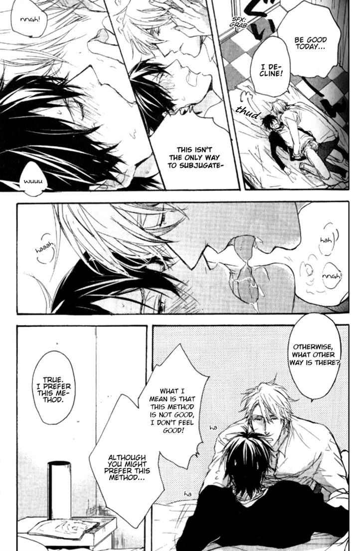 Datte Maou-sama wa Kare ga Kirai Chapter 4 page 19 - Chapter 4