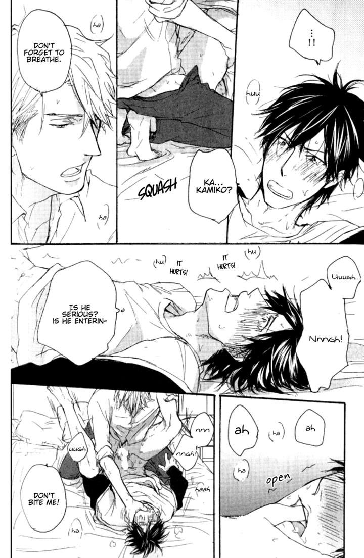 Datte Maou-sama wa Kare ga Kirai Chapter 4 page 22 - Chapter 4