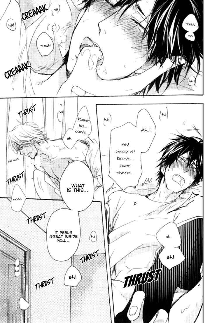 Datte Maou-sama wa Kare ga Kirai Chapter 4 page 23 - Chapter 4