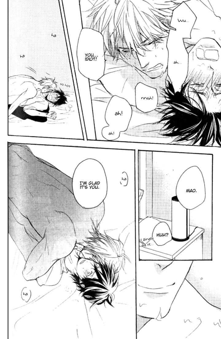 Datte Maou-sama wa Kare ga Kirai Chapter 4 page 26 - Chapter 4