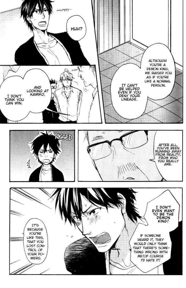 Datte Maou-sama wa Kare ga Kirai Chapter 4 page 3 - Chapter 4