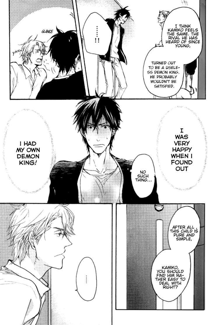 Datte Maou-sama wa Kare ga Kirai Chapter 4 page 5 - Chapter 4