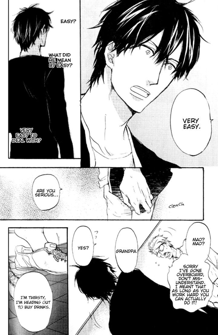 Datte Maou-sama wa Kare ga Kirai Chapter 4 page 6 - Chapter 4