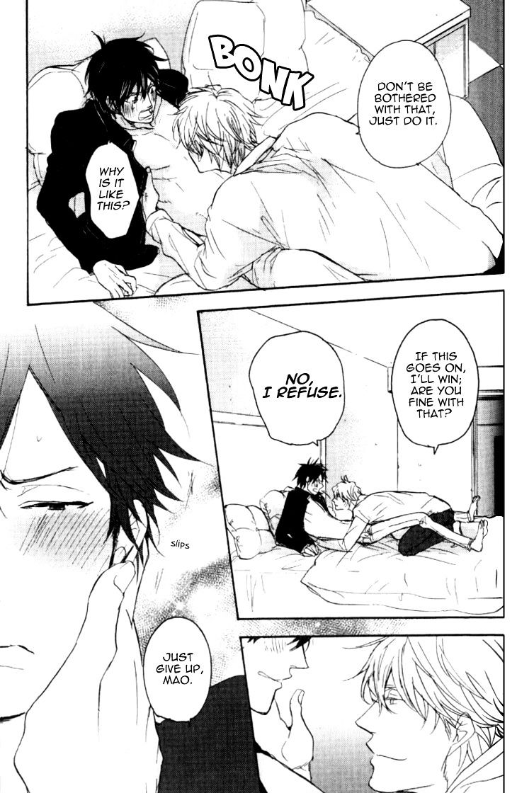 Datte Maou-sama wa Kare ga Kirai Chapter 5.5 page 10 - Chapter 5.5 : Extra