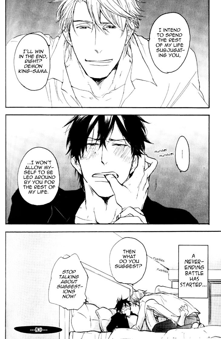 Datte Maou-sama wa Kare ga Kirai Chapter 5.5 page 11 - Chapter 5.5 : Extra