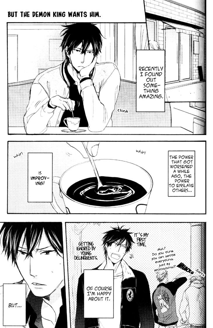 Datte Maou-sama wa Kare ga Kirai Chapter 5.5 page 2 - Chapter 5.5 : Extra