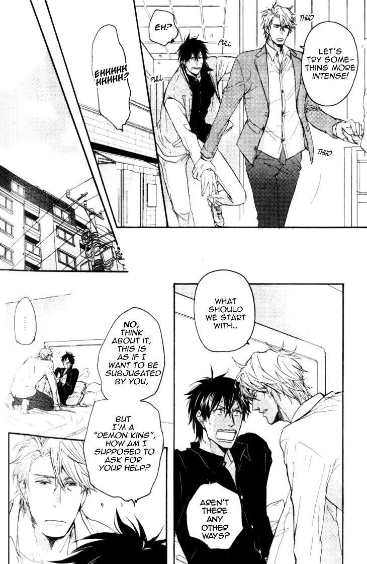 Datte Maou-sama wa Kare ga Kirai Chapter 5.5 page 9 - Chapter 5.5 : Extra