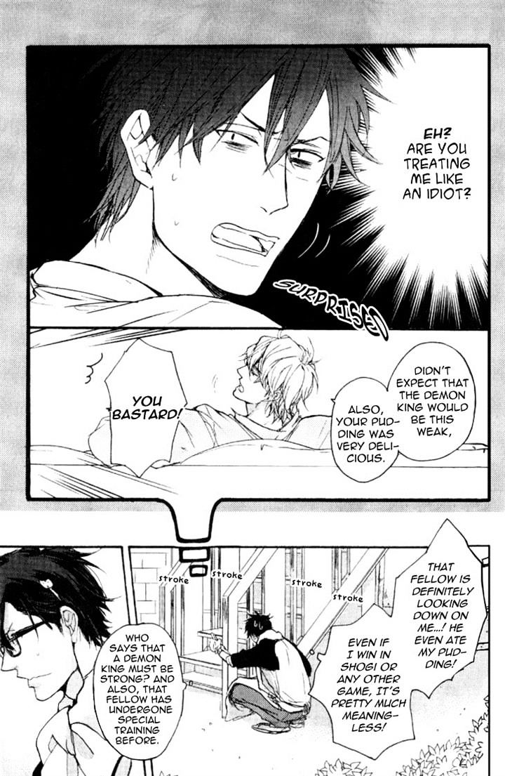 Datte Maou-sama wa Kare ga Kirai Chapter 5 page 11 - Chapter 5