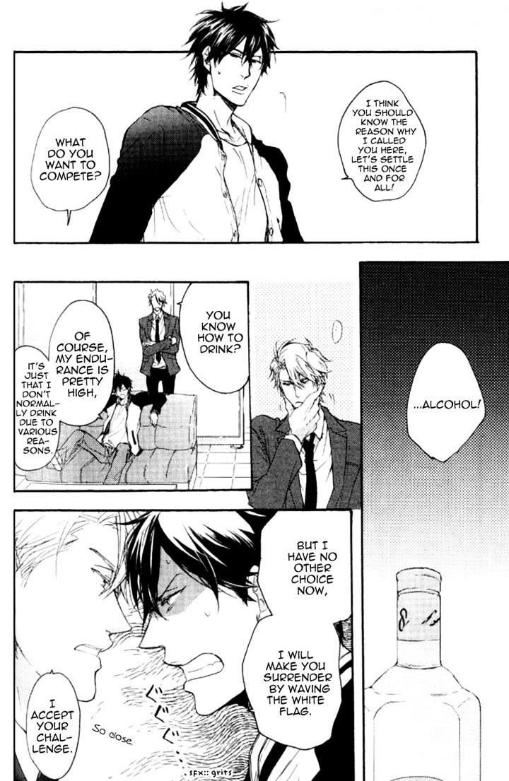 Datte Maou-sama wa Kare ga Kirai Chapter 5 page 16 - Chapter 5
