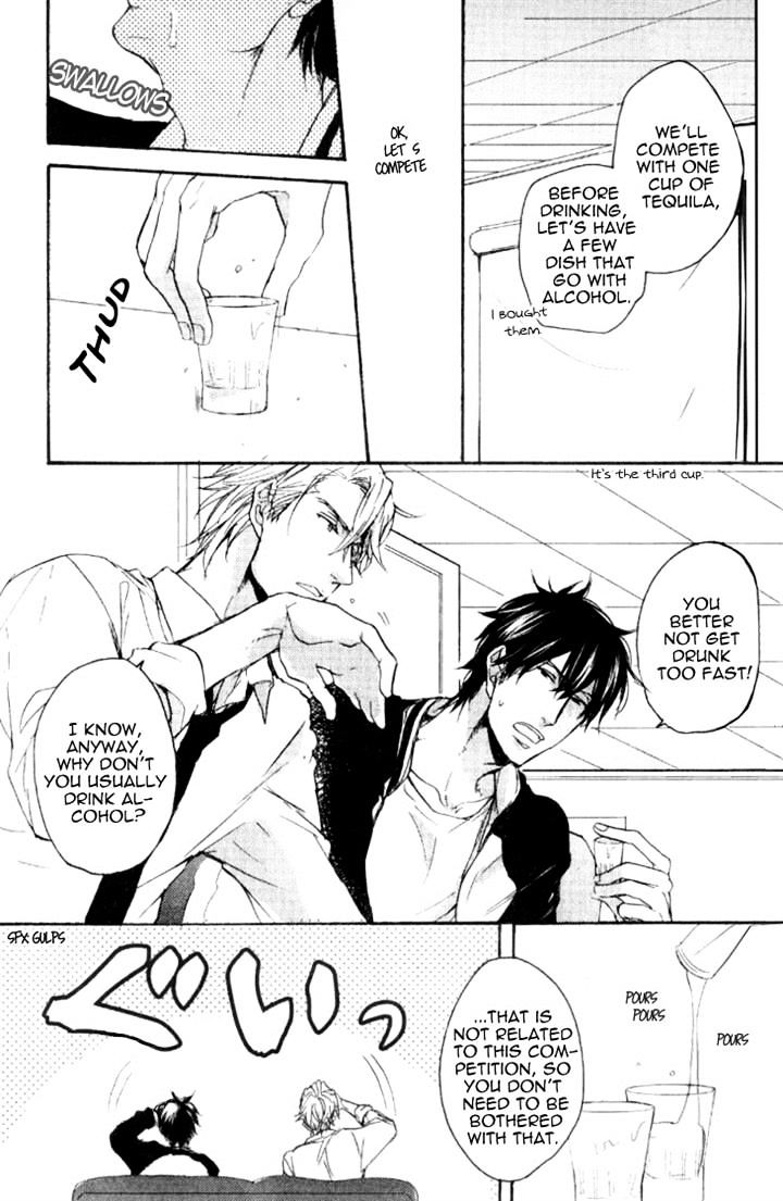 Datte Maou-sama wa Kare ga Kirai Chapter 5 page 17 - Chapter 5